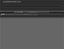 Tablet Screenshot of jordanianarabic.com